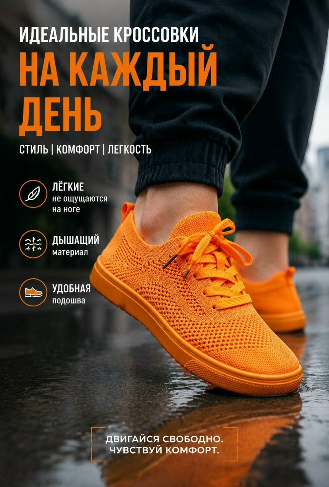 ,кеды текстиль,кеды женские красные,спортивная ,кроссовки красные