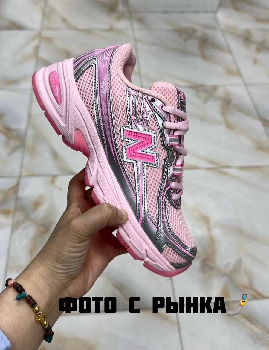 кроссовки женские new balance,кроссовки new balance,кроссовки new balance 740,кроссовки нью баланс женские,розовые кроссовки