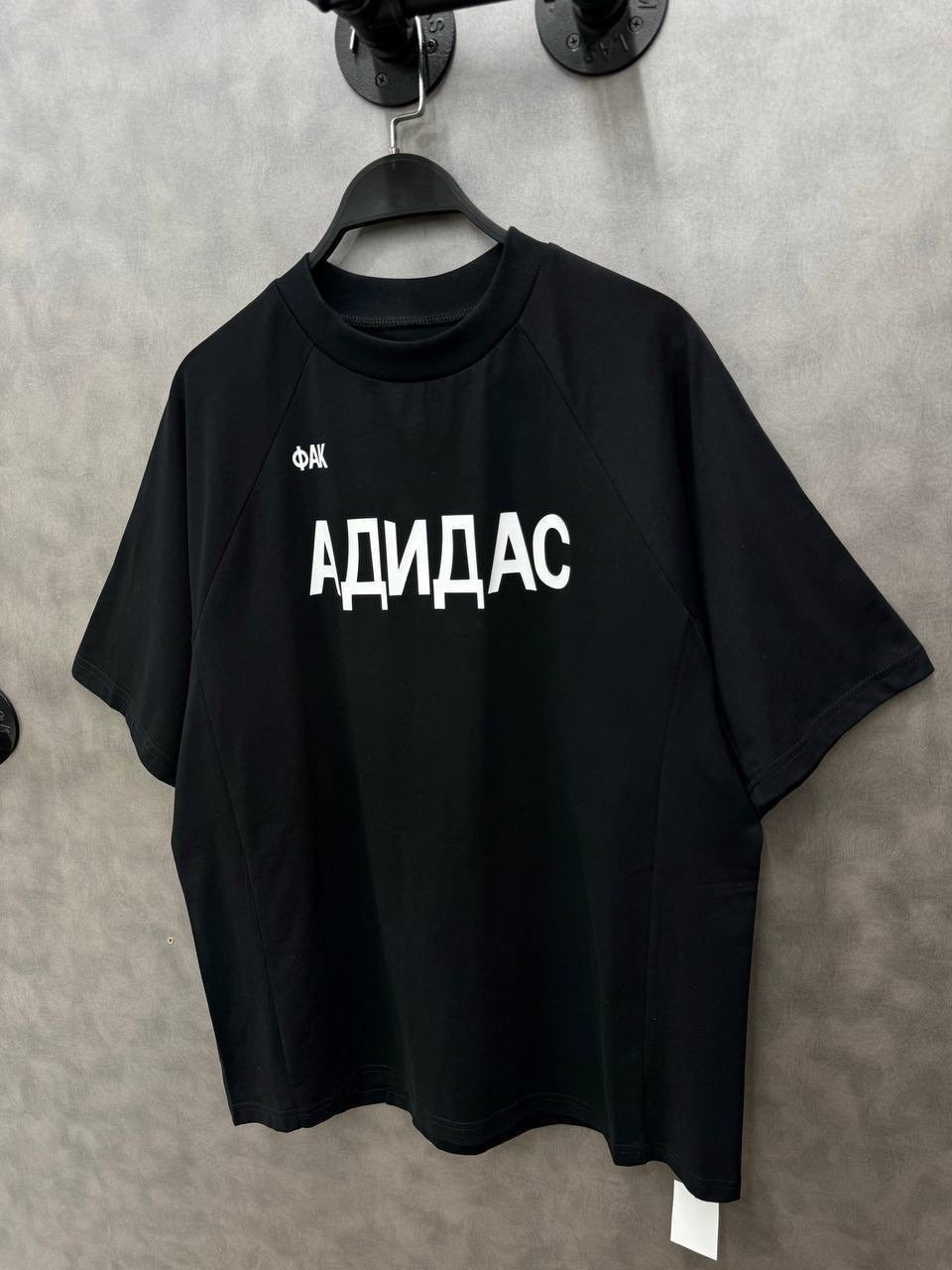 футболки оверсайз мужские,футболки оверсайз,футболка,футболка stussy оверсайз,черная оверсайз футболка