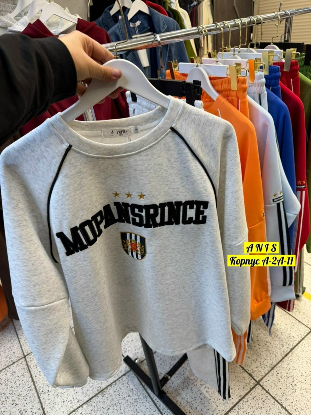 свитшот женская,женская кофта,модные толстовки,jacob sartorius sweatshirt,толстовка