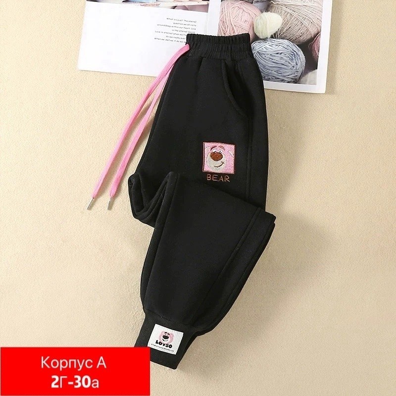 спортивные брюки для девочки,спортивные штаны для девочек,брюки для девочек,брюки для детей,штаны для девочек