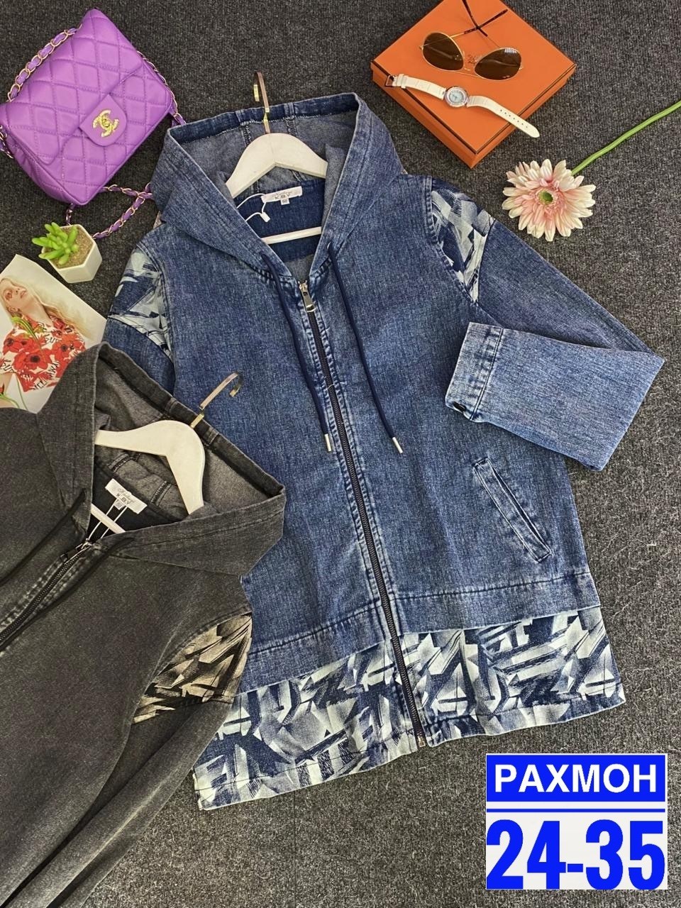 куртка джинсовая,джинсовые куртки женские,джинсовая куртка удлиненная,джинсовка,джинсовая курточка