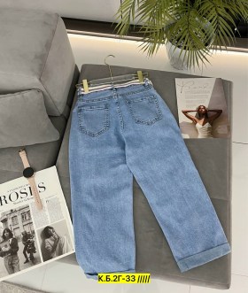 Джинсы