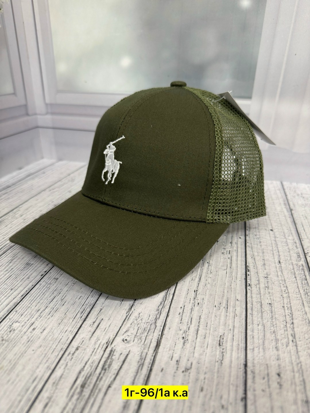 бейсболка polo ralph lauren,бейсболка polo,бейсболка кепка polo ralph lauren песочный,кепка polo ralph lauren,кепка