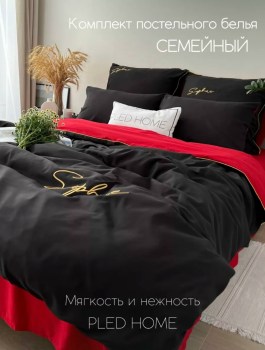 Постельное белье