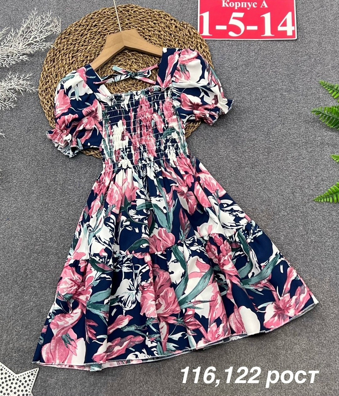 платье 👗,платья для девочек,платья детские,детская платье,платье детское модное