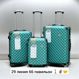 Сумка