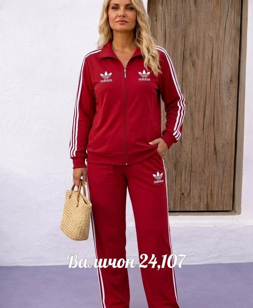 костюм спортивный женский adidas,adidas performance женский спортивный костюм,спортивный костюм женский адидас 52-54,костюм спортивный женский,спортивный костюм