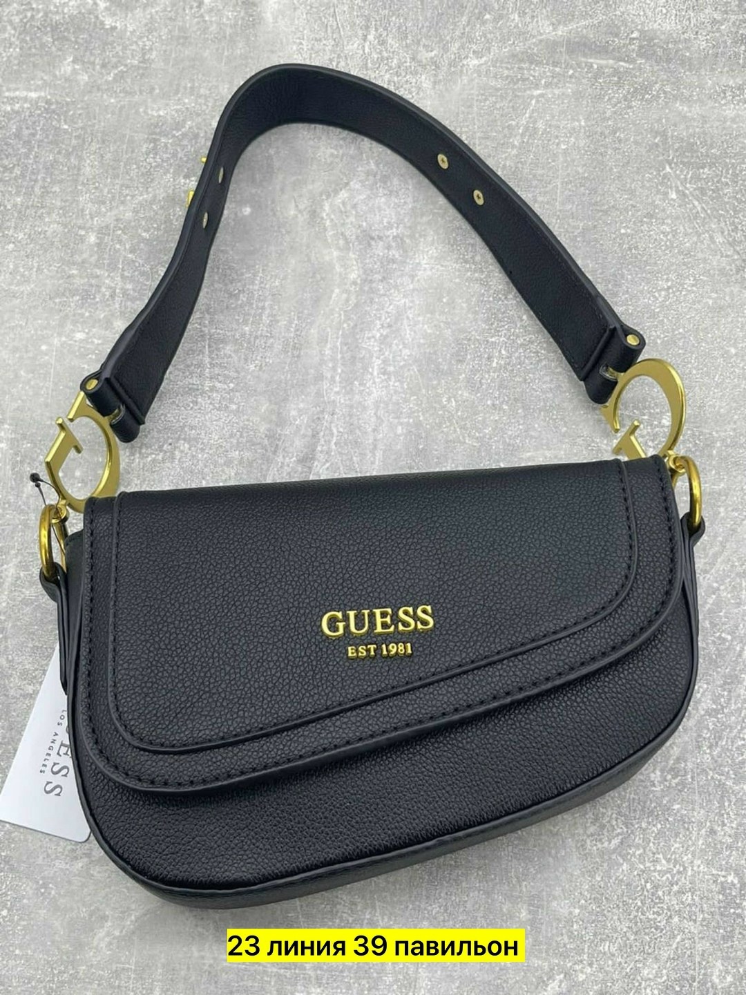 сумка седло guess,сумка женская guess,сумка guess,guess сумка седло женская,сумка на плечо guess