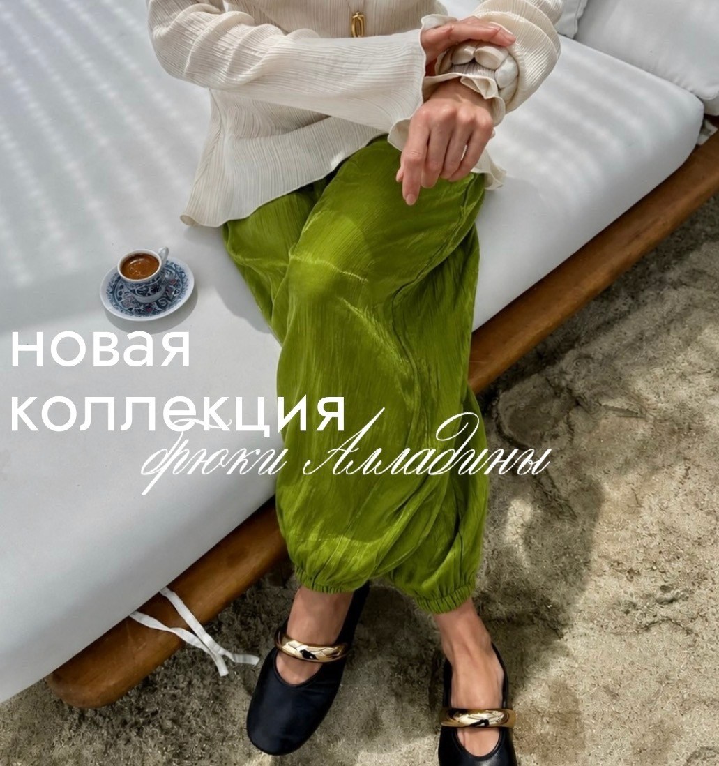 штаны лен,льняные брюки,женские брюки,широкие брюки,летние брюки