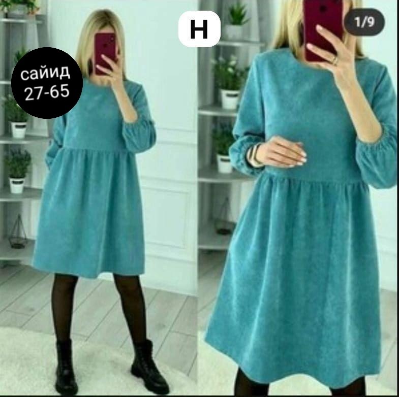 платье женское вельветовое,платья и сарафан,платье женской,теплые платья из вельвета,платье женское серое