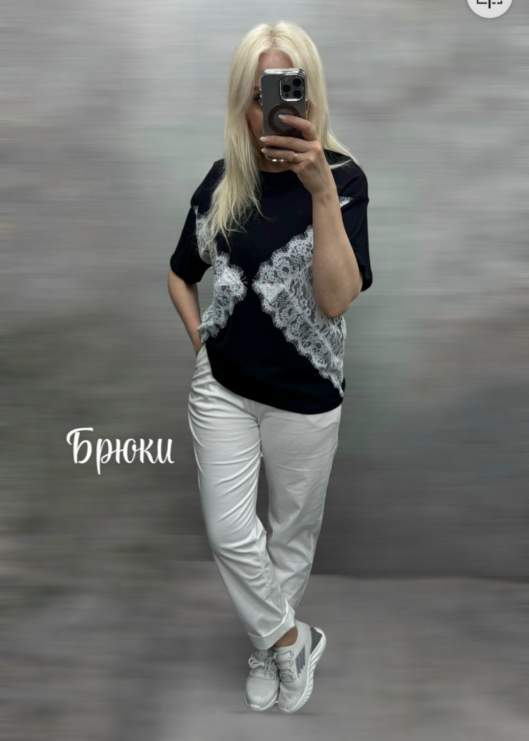 брюки женские белые,брюки свободные,модные брюки,белые брюки,штаны брюки