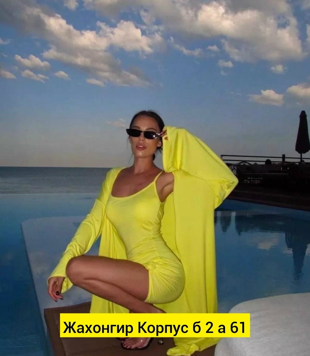 костюм платье с кардиганом,платье кардиган,кардиган летний,костюм туника,костюм женский летний