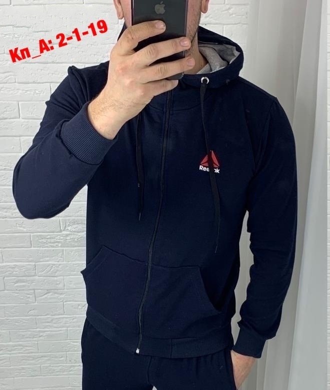 мужская толстовка,спортивные костюм,мужской спортивный костюм,костюм на флисе,спортивный костюм мужской спортивный костюм