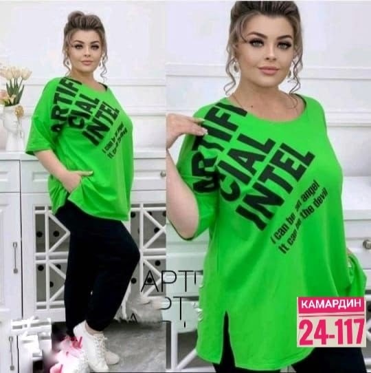 женский спортивный костюм больших размеров,женские костюмы больших размеров,костюм двойка женская,костюм женский,костюм двойка