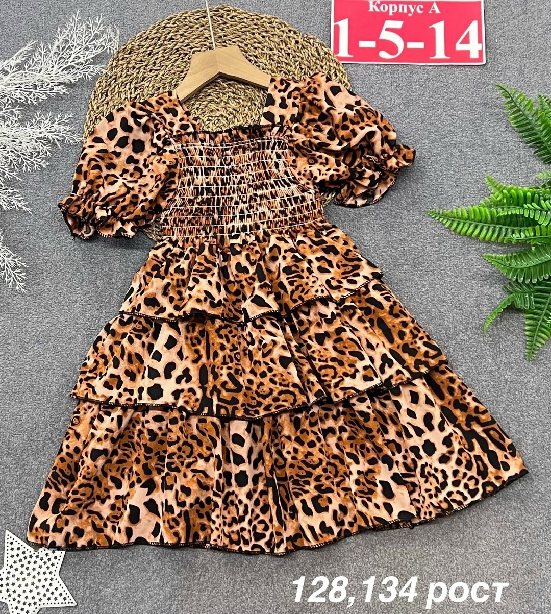 платье 👗,платья для девочек,платья детские,детская платье,платье детское модное
