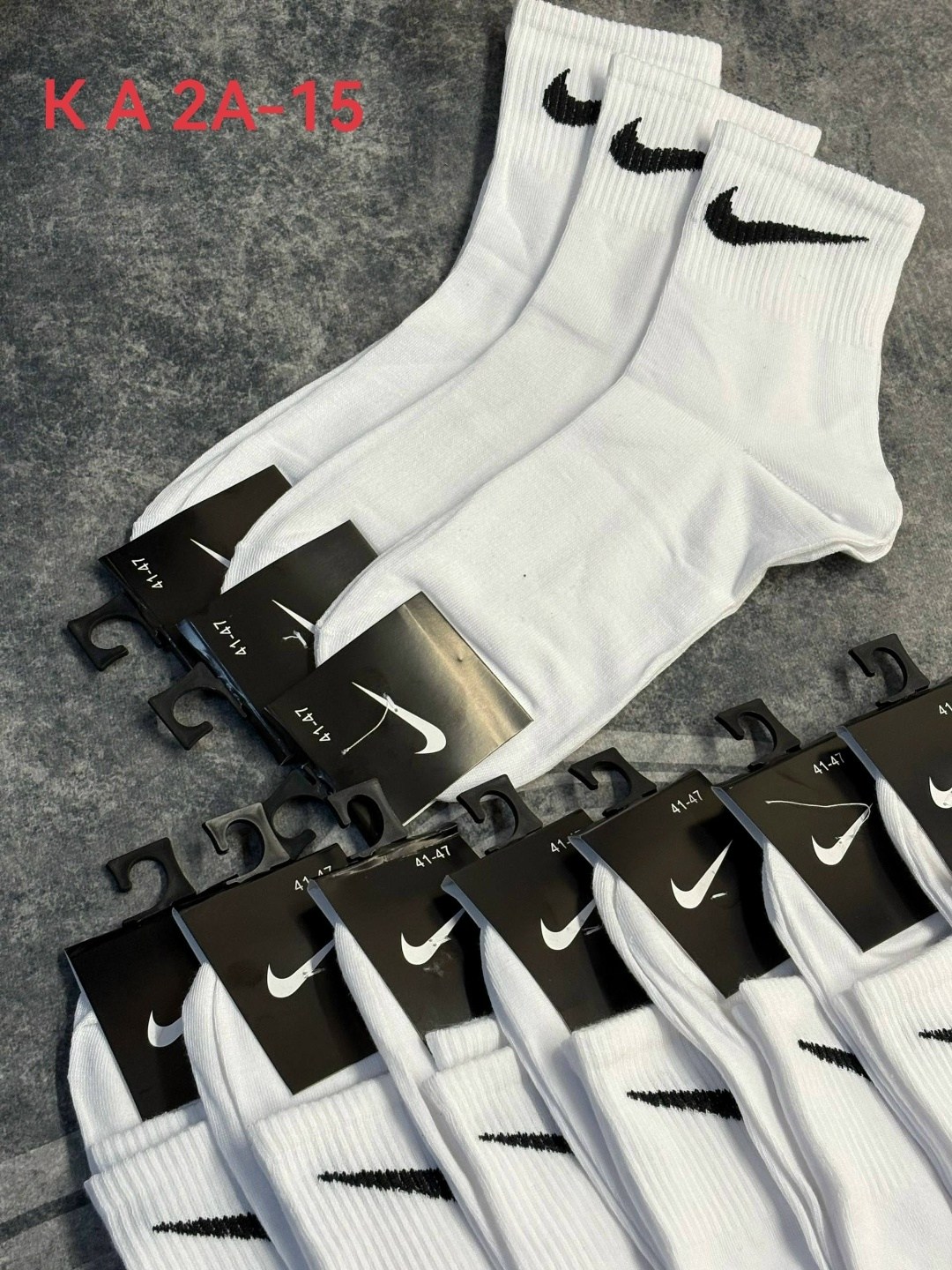 носки мужские nike спорт,комплект носки мужские,мужские носки,носки найк,носки nike