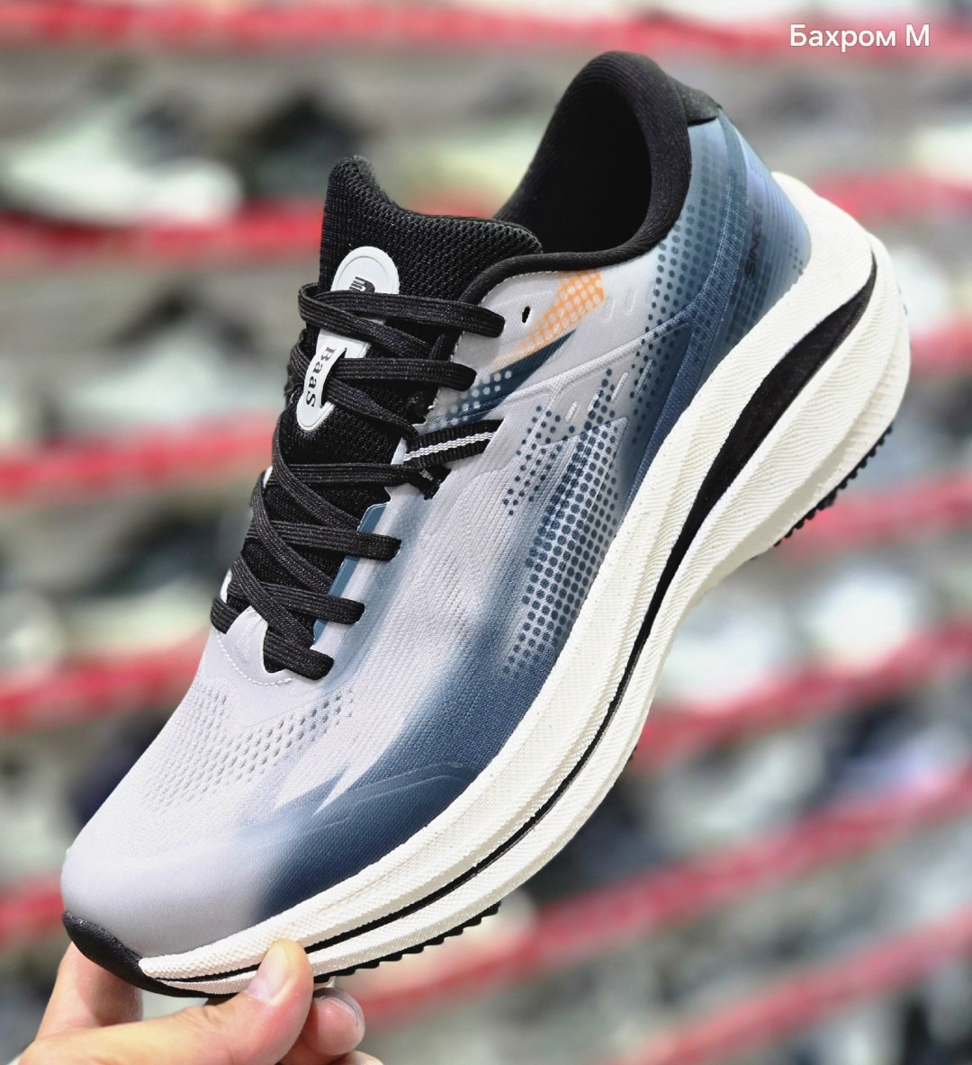 кроссовки saucony,мужские кроссовки saucony,беговые кроссовки saucony,женские кроссовки saucony,кроссовки мужские saucony triumph 21
