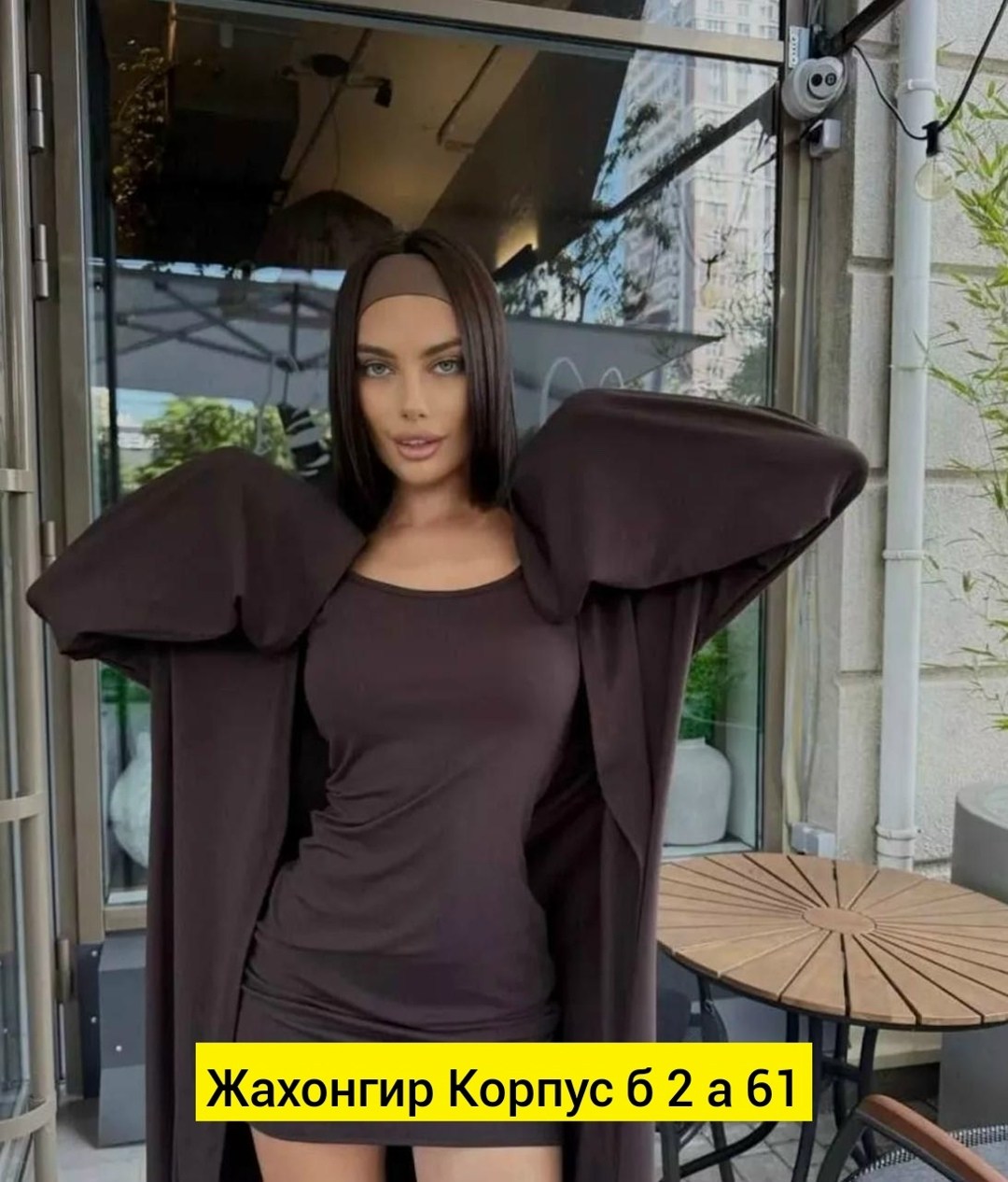 костюм платье с кардиганом,платье кардиган,кардиган летний,костюм туника,костюм женский летний