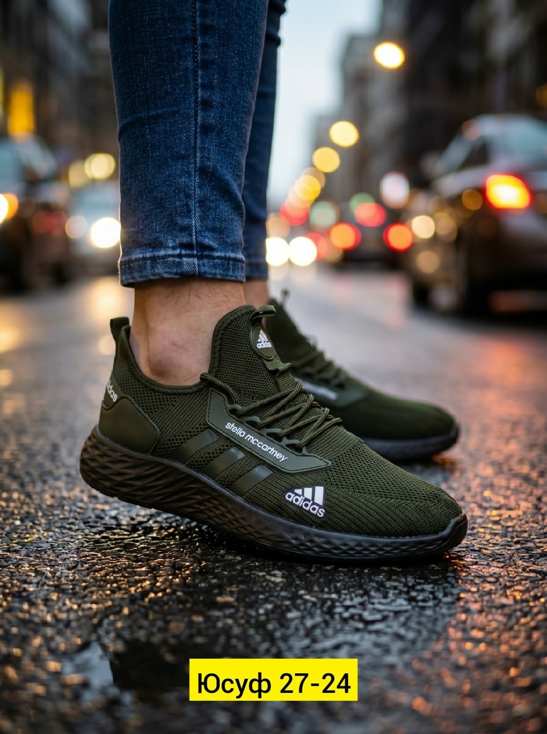 мужские кроссовки adidas,кроссовки,мужские кроссовки,адидас кроссовки мужские летние для ходьбы,кроссовки adidas