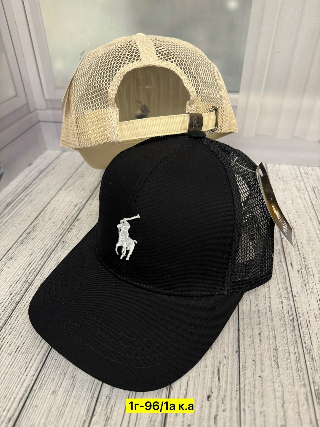 бейсболка polo ralph lauren,бейсболка polo,бейсболка кепка polo ralph lauren песочный,кепка polo ralph lauren,кепка