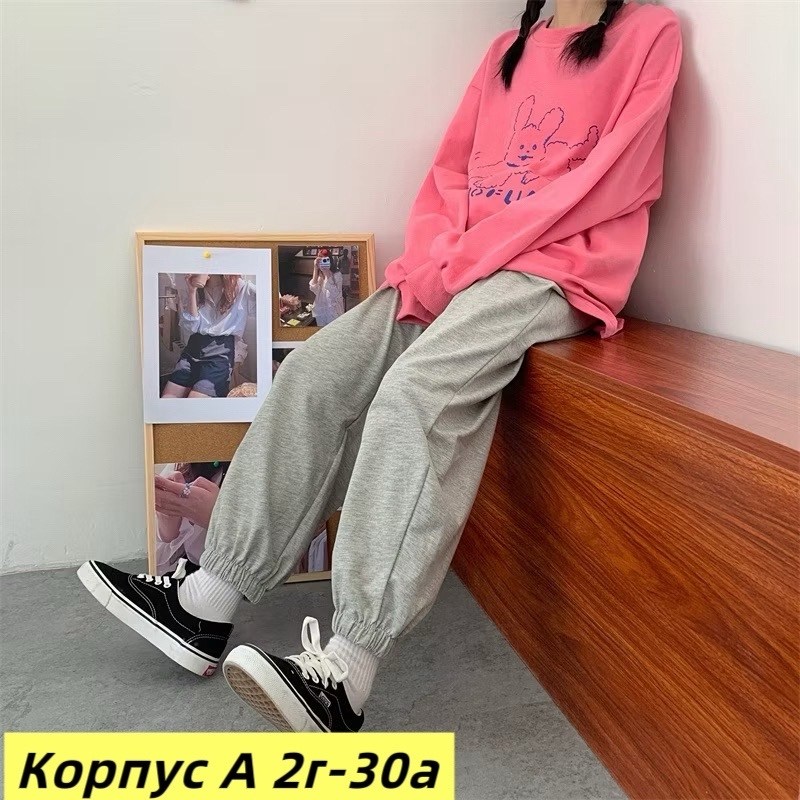 брюки повседневные спортивные,женские повседневные брюки с высокой талией,модные штаны,брюки женские повседневные,свободные брюки
