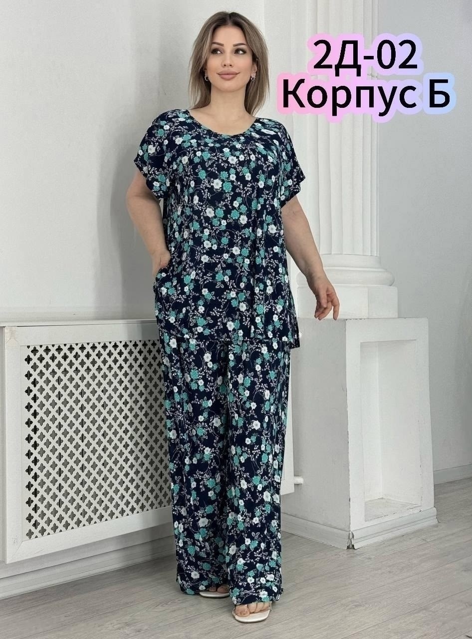 летний костюм с брюками больших размеров костюм,летний костюм с брюками большие размеры,костюм женский большие размеры,женские костюмы больших размеров,костюм брючный нарядный большие размеры