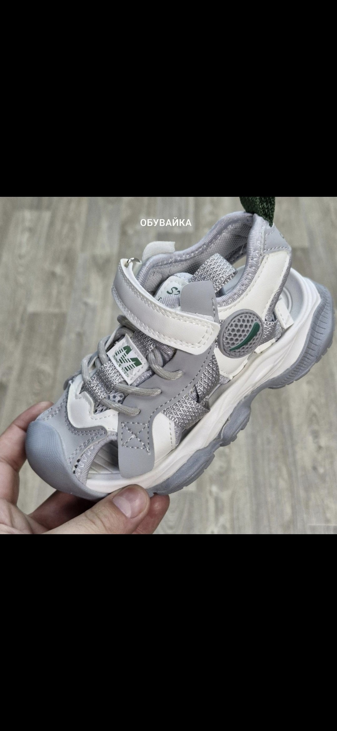 кроссовки adidas,кроссовки,кроссовки женскиe,мужские кроссовки adidas,модные кроссовки