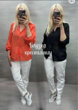 Рубашка