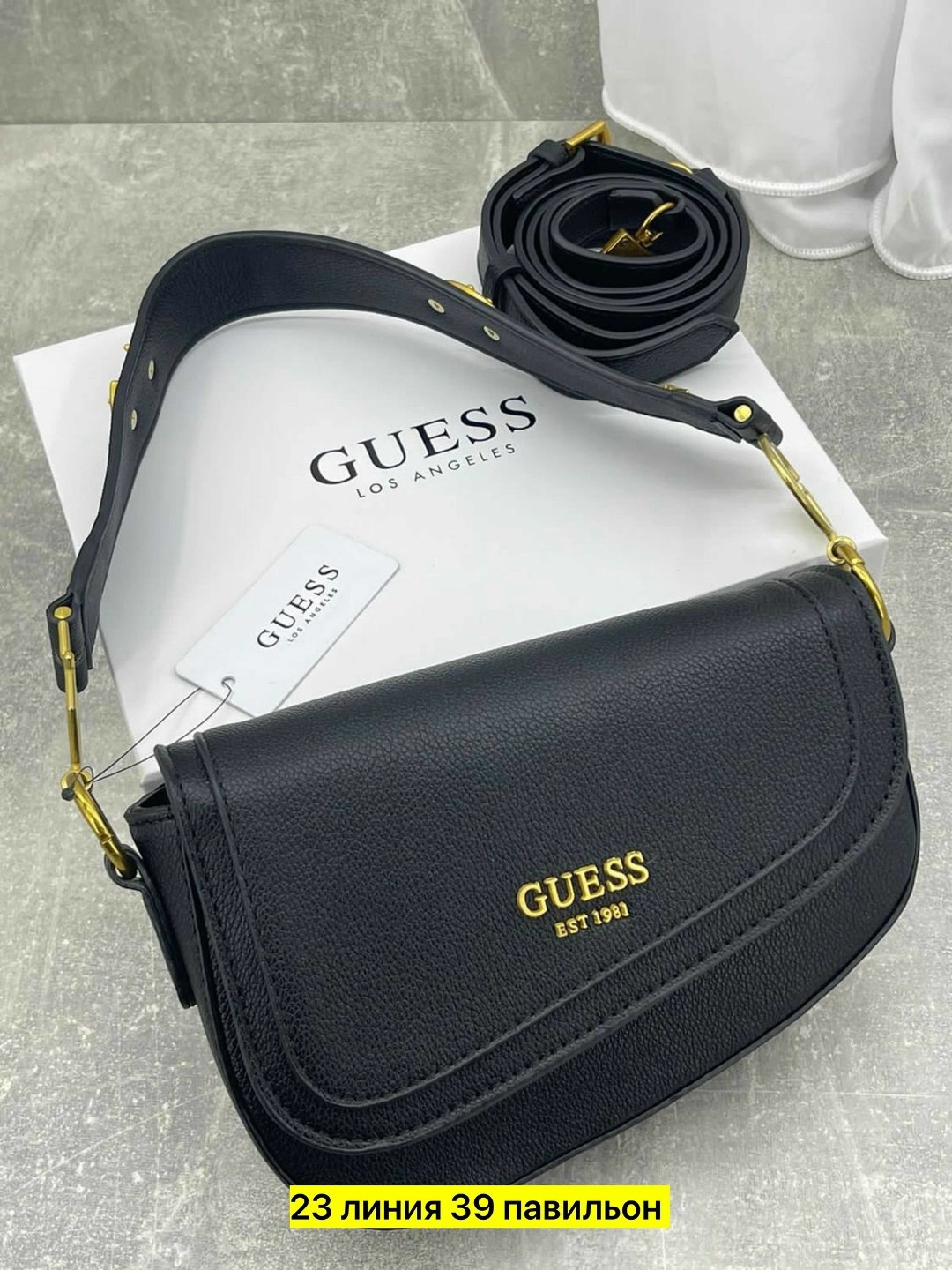 сумка седло guess,сумка женская guess,сумка guess,guess сумка седло женская,сумка на плечо guess