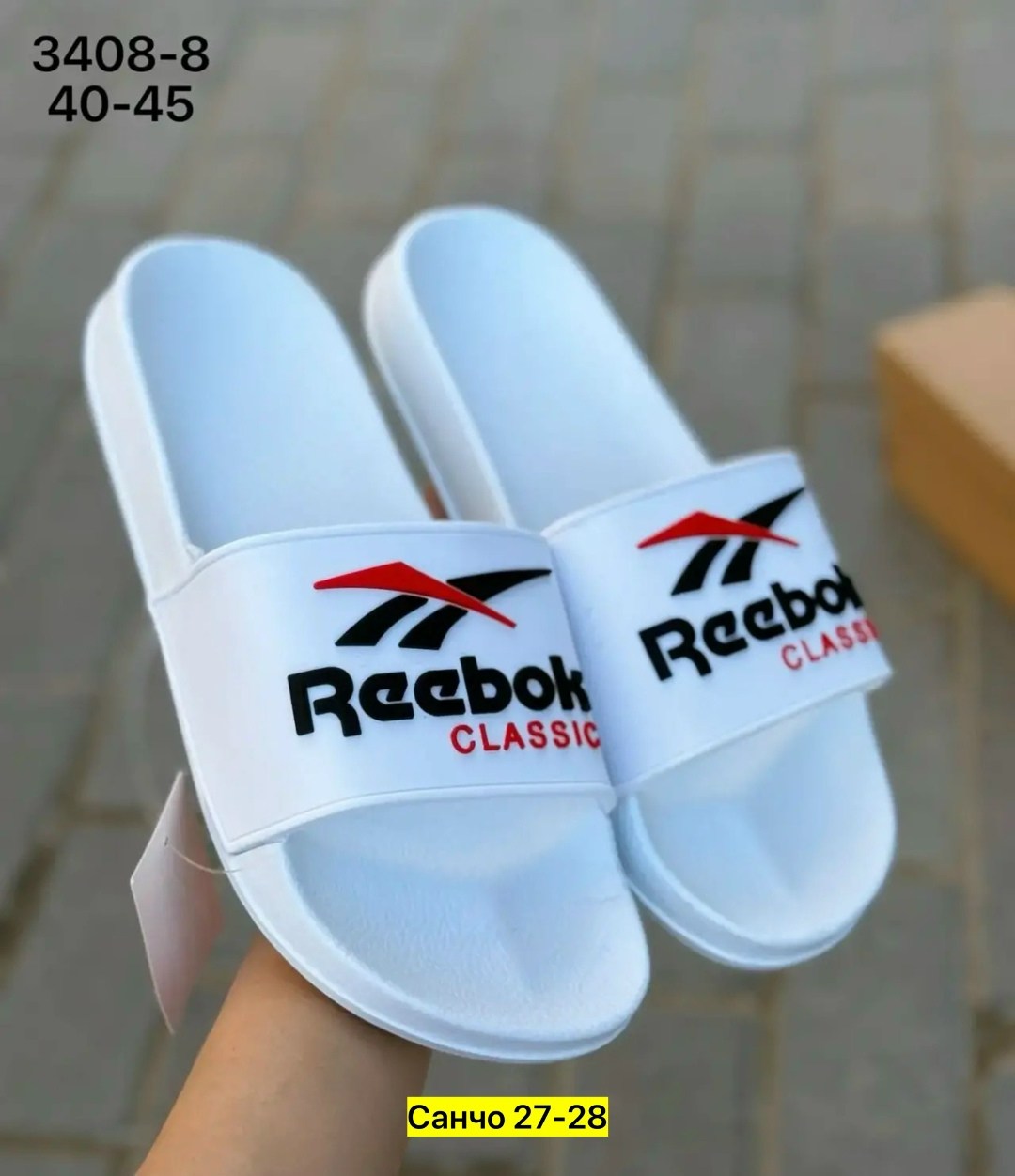 шлепанцы reebok,шлепанцы reebok fulgere slide,,шлепанцы reebok rbk fulgere slide,сланцы reebok