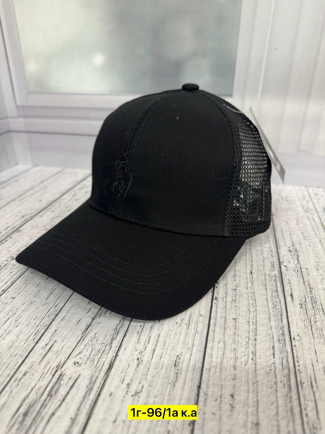 бейсболка polo ralph lauren,бейсболка polo,бейсболка кепка polo ralph lauren песочный,кепка polo ralph lauren,кепка