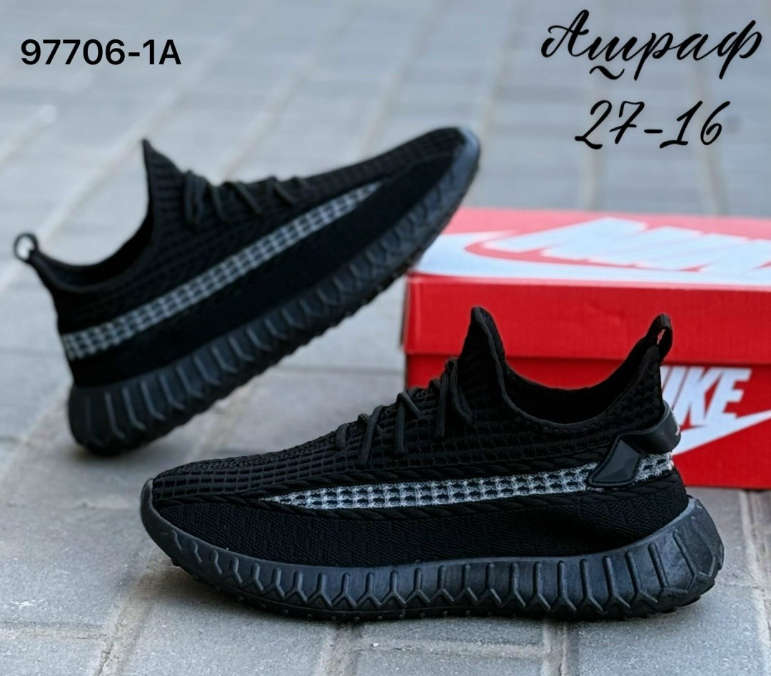 кроссовки,кроссовки мужские yeezy boost 350,кроссовки изики,кроссовки изи,мужская  кроссовки