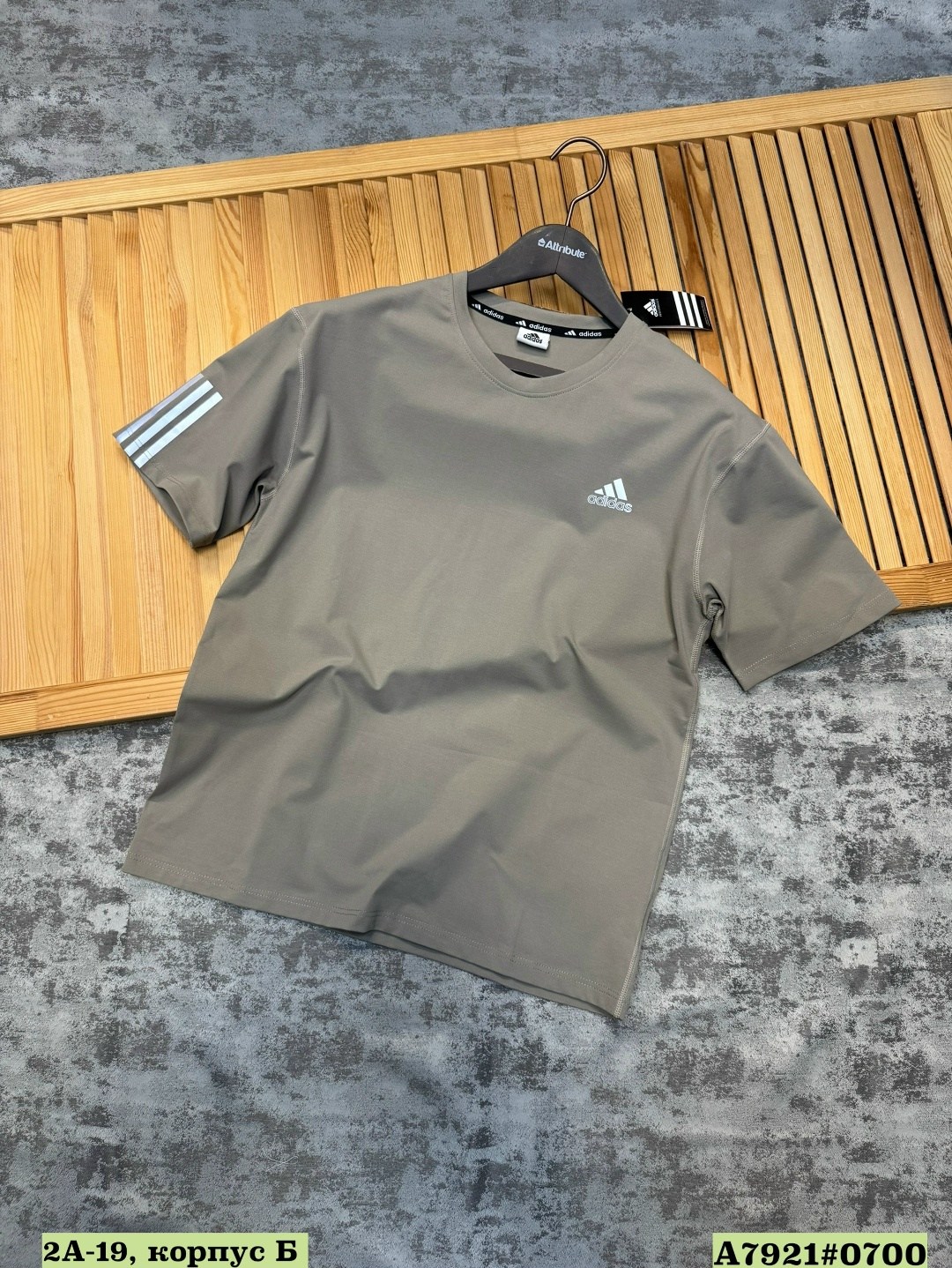 футболка мужская adidas,футболки мужские,футболки адидас,футболки мужские повседневные,футболка adidas performance