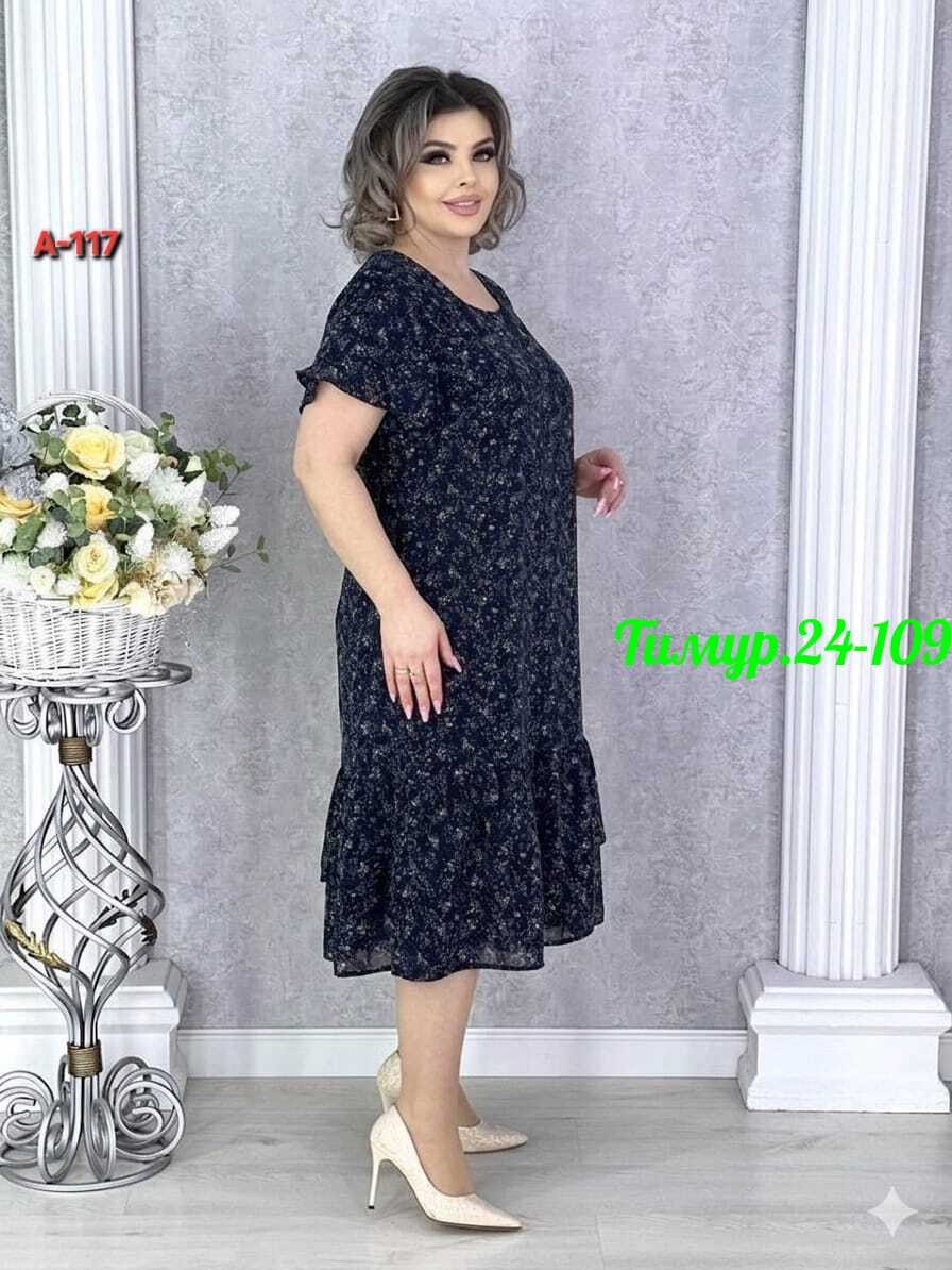 платье,платье женское,нарядное платье,платья женские больших размеров,платье шифоновое ярусное