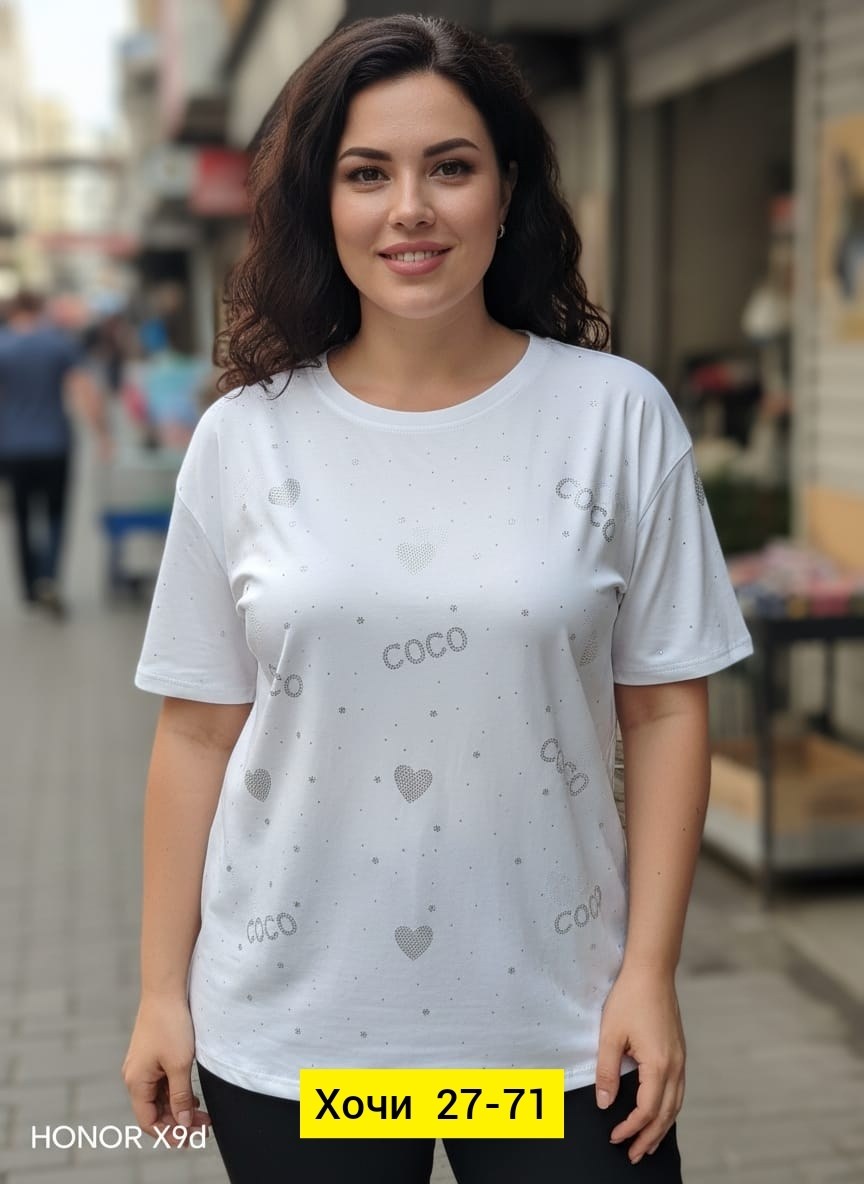 футболки женская,футболка женская в стиле оверсайз,футболка,одежда футболка,футболки женские модные
