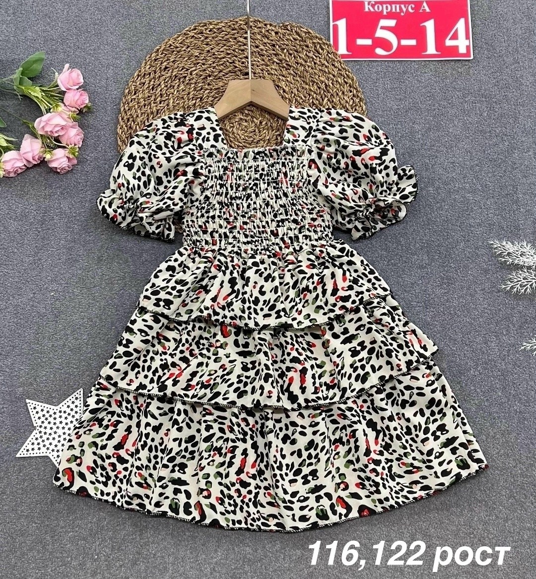 платье 👗,платья для девочек,платья детские,детская платье,платье детское модное