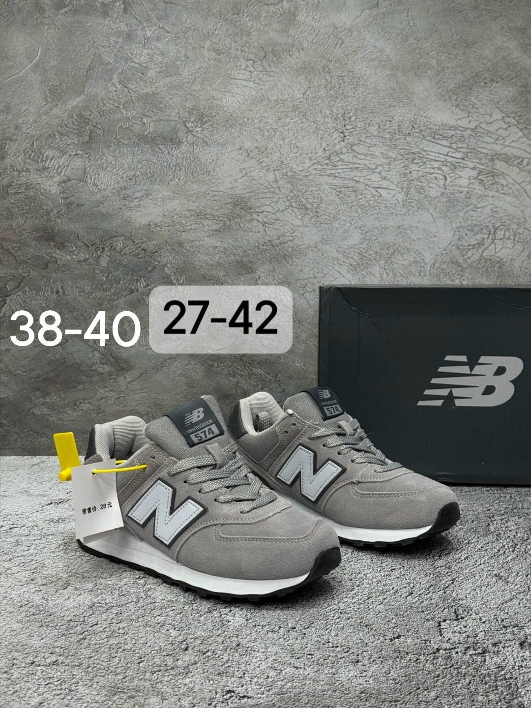 женские кроссовки new balance 574,кроссовки new balance 574,кроссовки new balance,кроссовки женские new balance,кроссовки