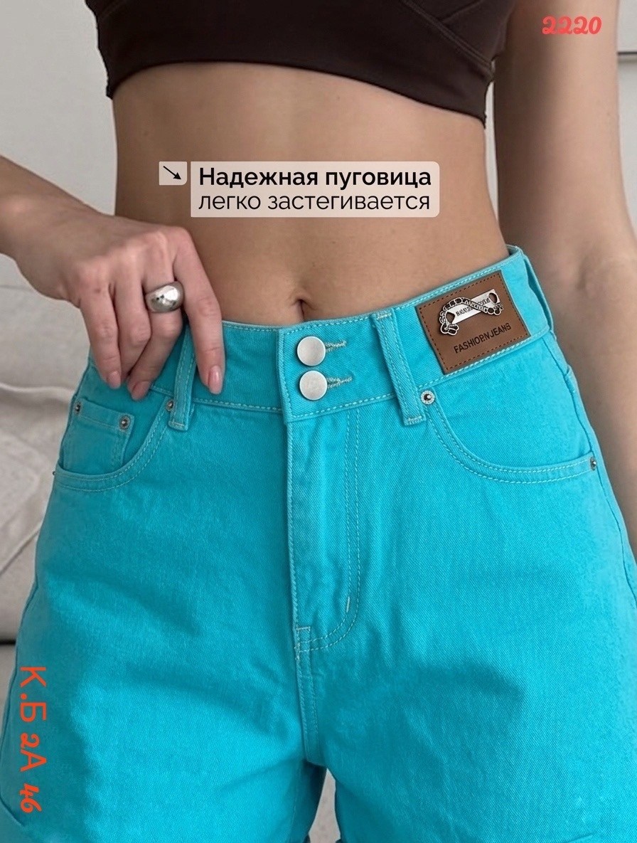 женские шорты,шорты женские летние джинсовые,шорты джинсовые женская,шорты джинсовыe,летние шорты женские