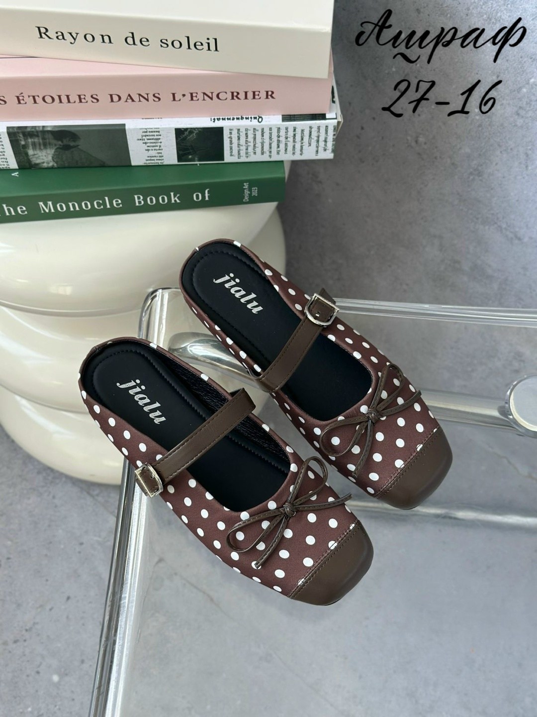 , женская,балетки,босоножки модные,модные балетки