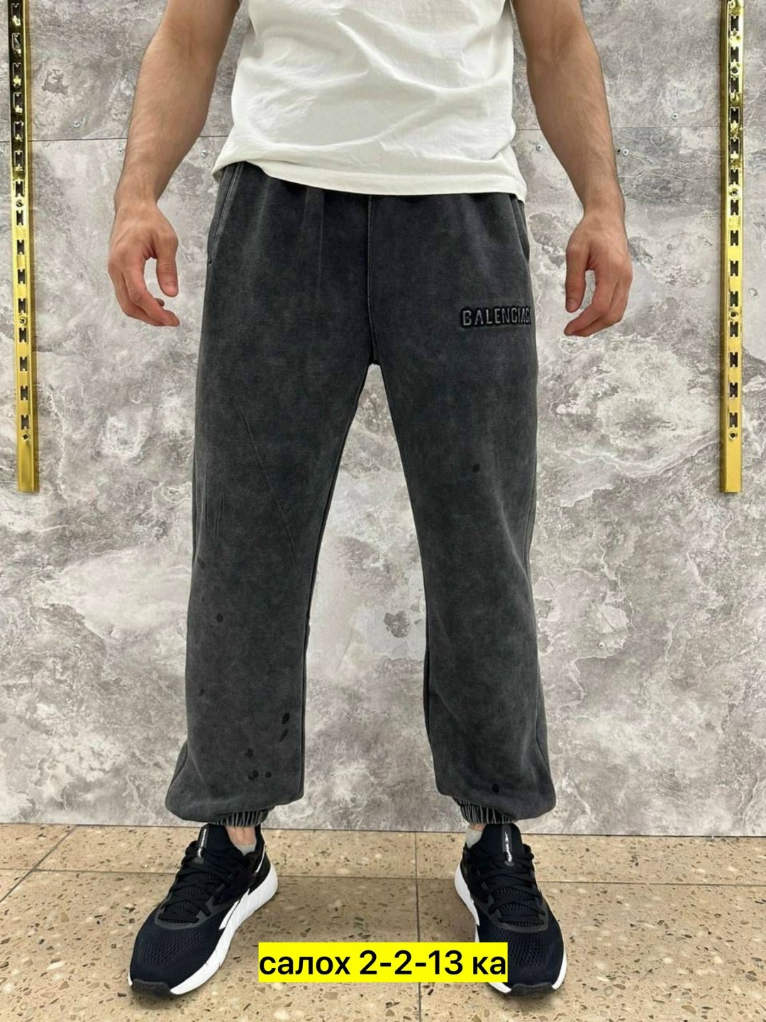 штаны мужские,мужские брюки спортивные,мужские спортивные штаны,спортивные брюки,брюки мужские