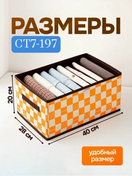 Новый год