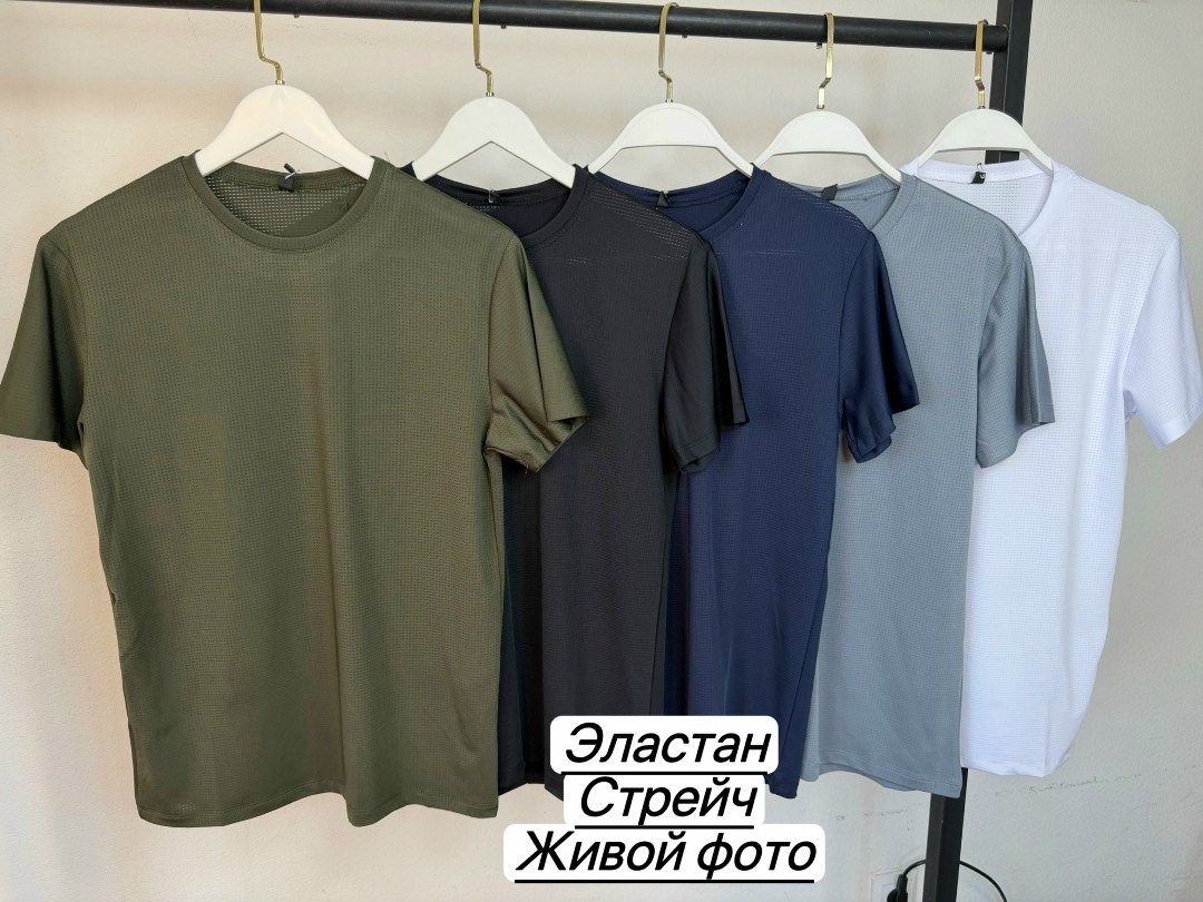 спортивная мужская футболка,мужская футболка белая,спортивная футболка для мужчин,футболка мужская,футболка спортивна