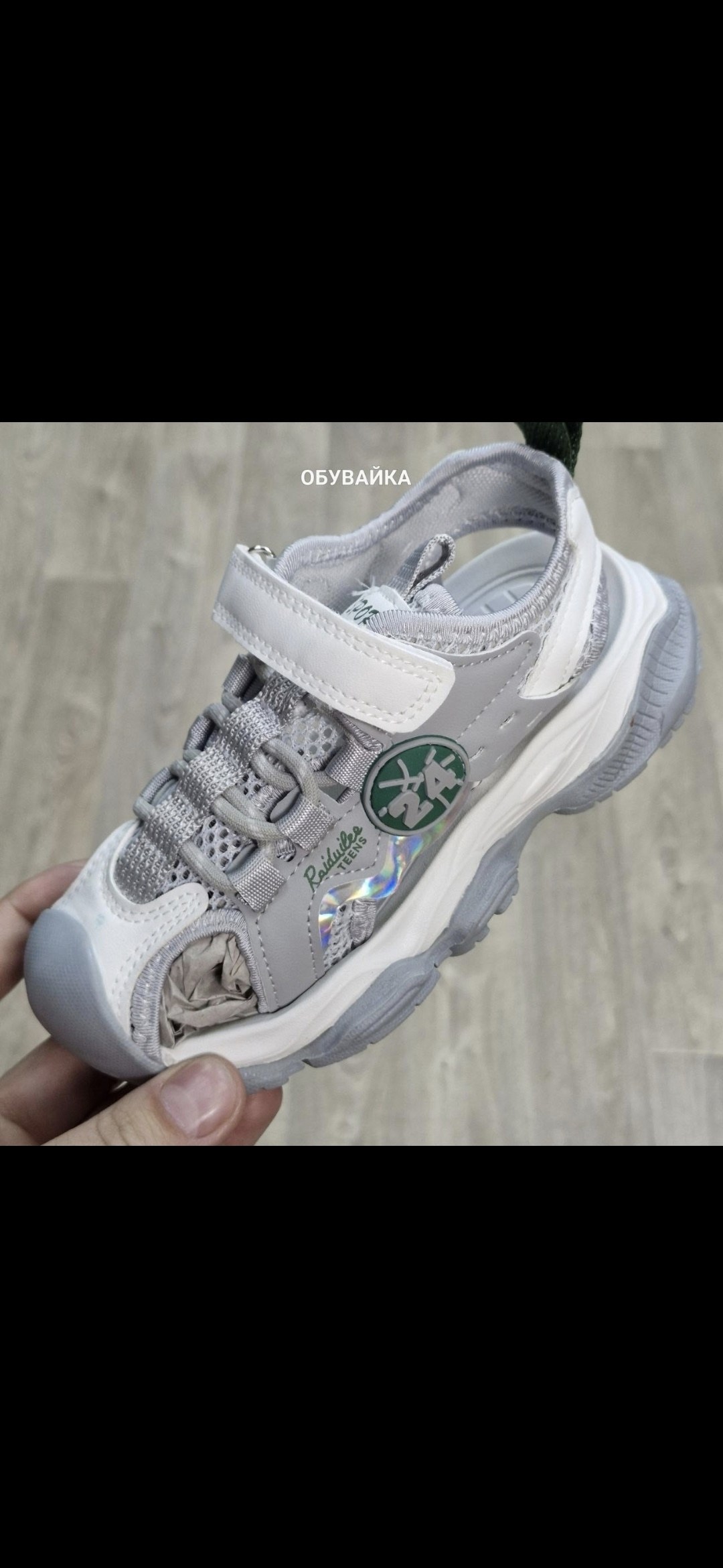 кроссовки adidas,кроссовки,кроссовки женскиe,мужские кроссовки adidas,модные кроссовки