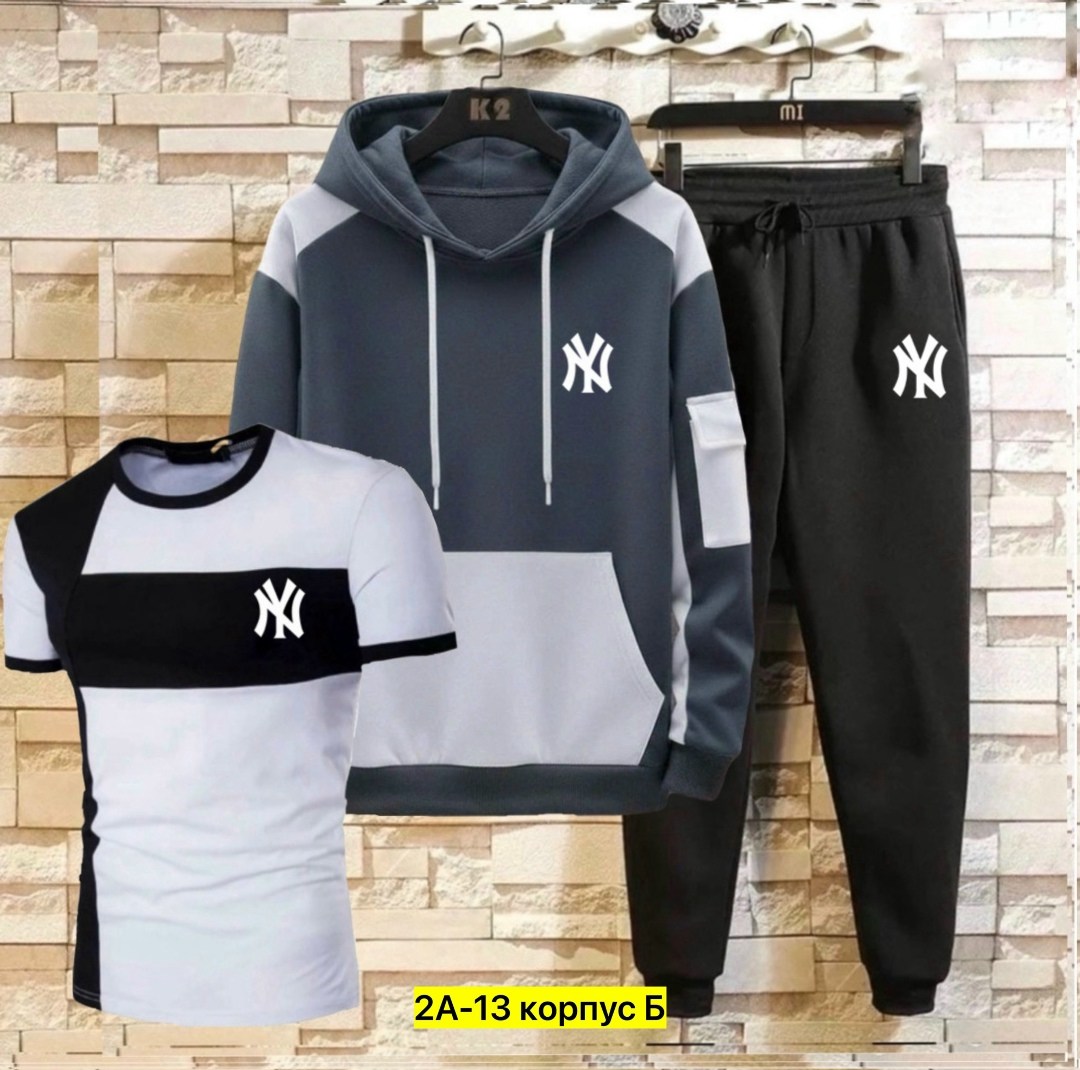 спортивные мужские костюмы,костюм для мужчин,костюм мужской,спортивные костюм