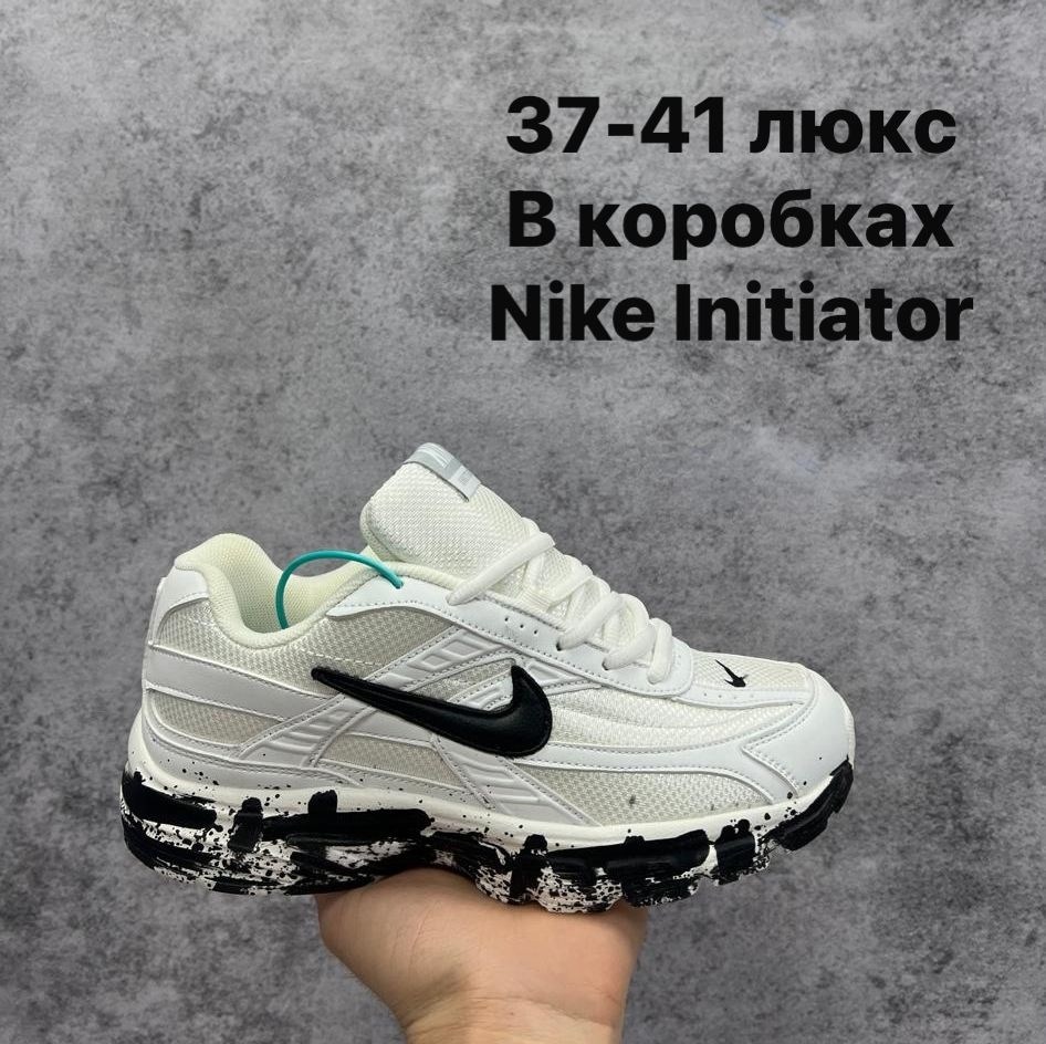 nike кроссовки,кроссовки,кроссовки nike initiator,удобные кроссовки,найки кроссовки женские