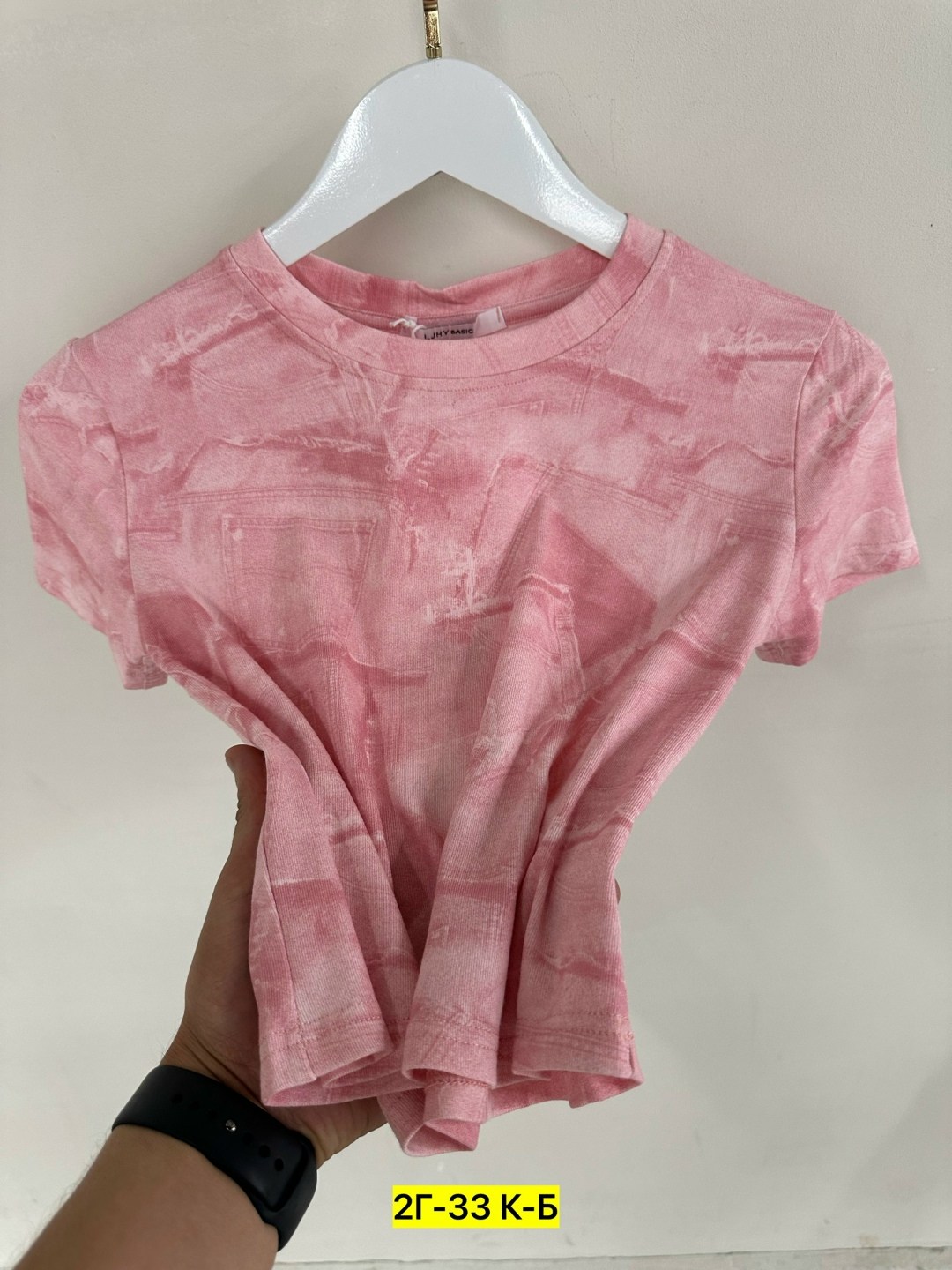 синие футболки,tie dye shirt,футболка,голубая футболка,футболка стильная