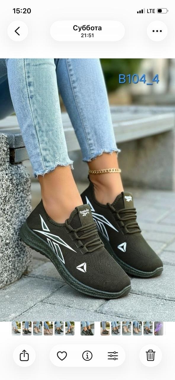 кроссовки,кроссовки reebok,женские кроссовки,спортивная ,кроссовки текстильные
