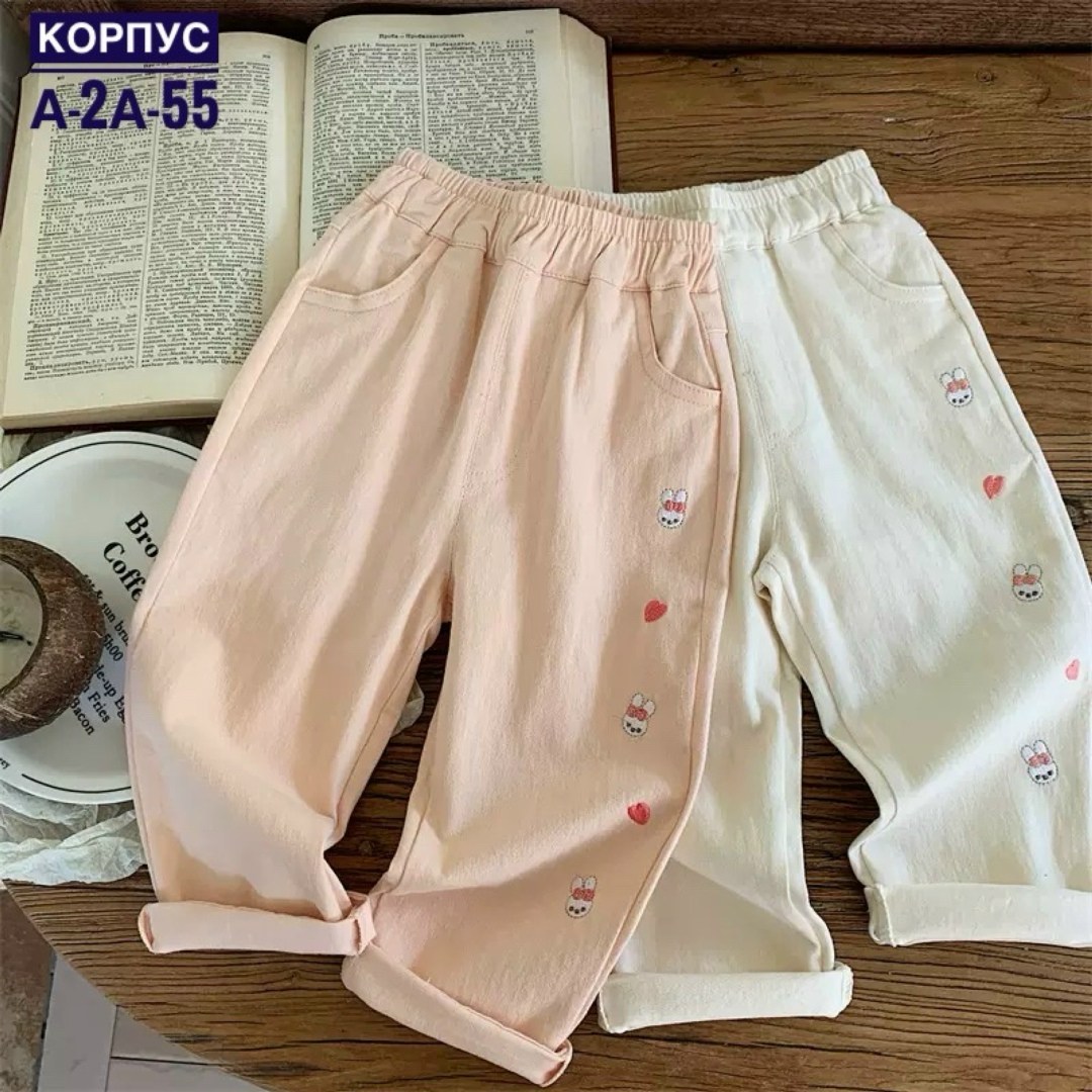 брюки для девочек,штаны для девочек,детские брюки,детские штаны,брюки для девочки детские