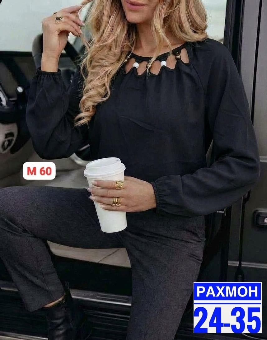 женская блузка,модные блузы,стильная блузка,кофта женский,блузка